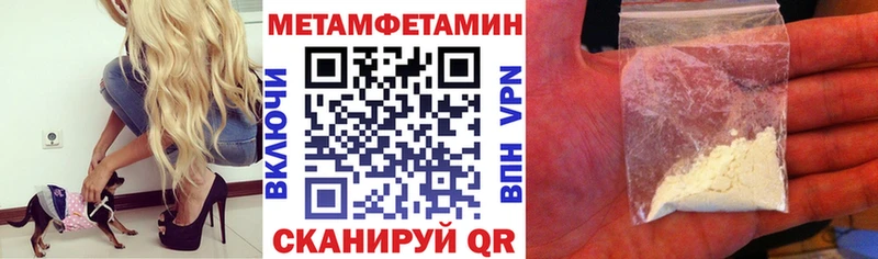 сколько стоит  OMG вход  АМФЕТАМИН Розовый  Карасук 