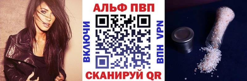 A PVP СК КРИС Карасук
