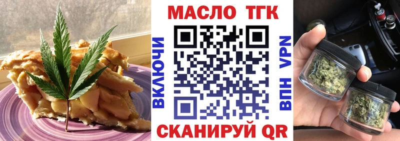 дарк нет наркотические препараты  Карасук  Печенье с ТГК конопля 