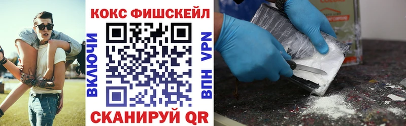 Кокаин Боливия  магазин продажи наркотиков  Карасук 