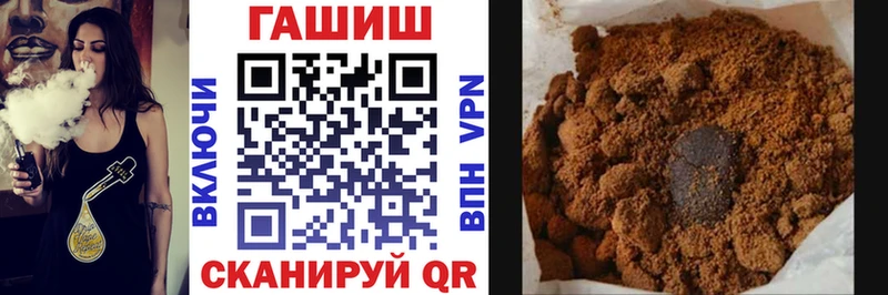 где купить наркоту Карасук ГАШИШ AMNESIA HAZE