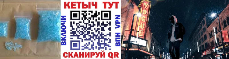 Кетамин VHQ  Карасук 