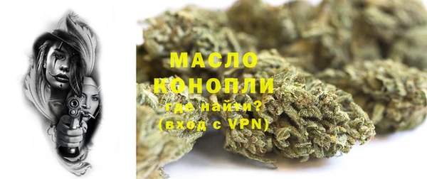 гидра Белоозёрский