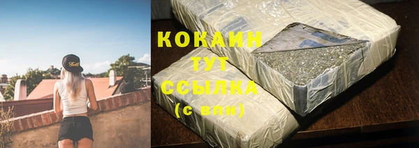 гидропоника Богородск