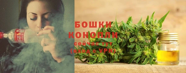 скорость Беломорск
