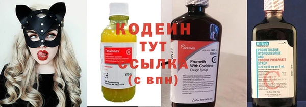 гидропоника Богородск