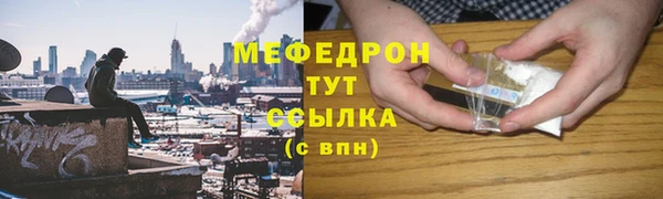 гидропоника Богородск