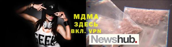 метадон Белокуриха