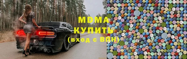метадон Белокуриха
