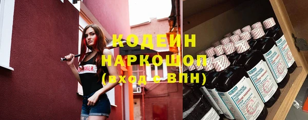гидропоника Богородск