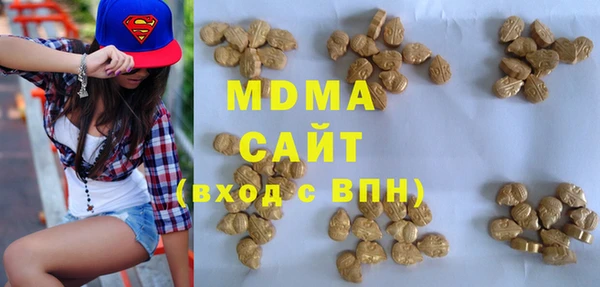 гидропоника Богородск