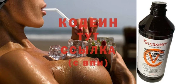 метадон Белокуриха