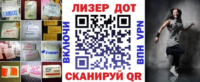 Лсд 25 экстази ecstasy  Карасук 