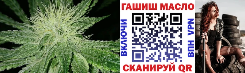 Дистиллят ТГК концентрат  shop наркотические препараты  Карасук  KRAKEN рабочий сайт 
